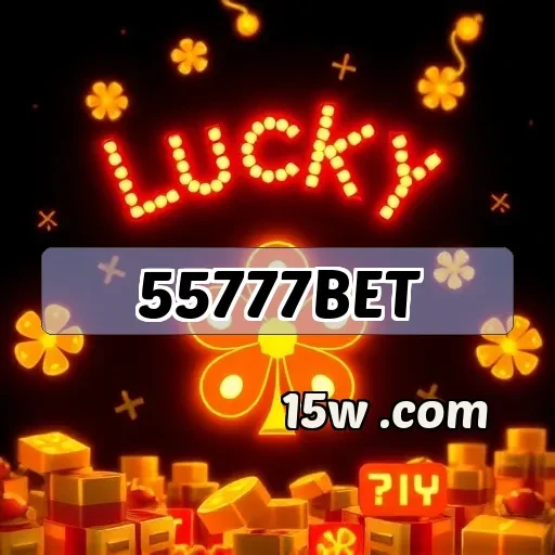 55777bet e a Roleta: Emoção à Vista a Cada Giro!